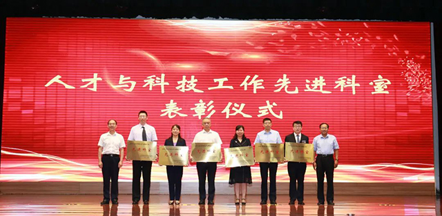 微信图片_20220820083615.jpg
