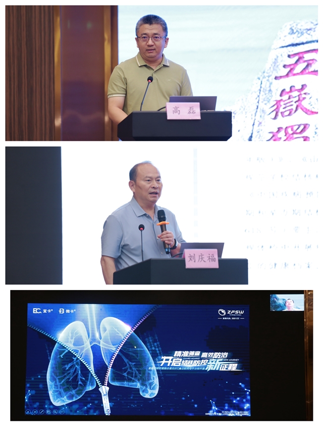 微信图片_20220821211634_副本.jpg