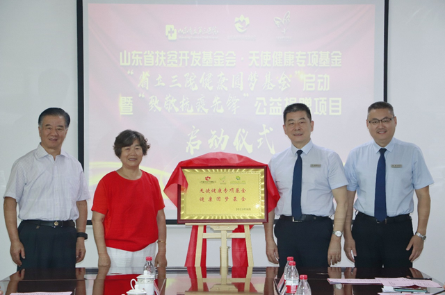 图片5_副本.png