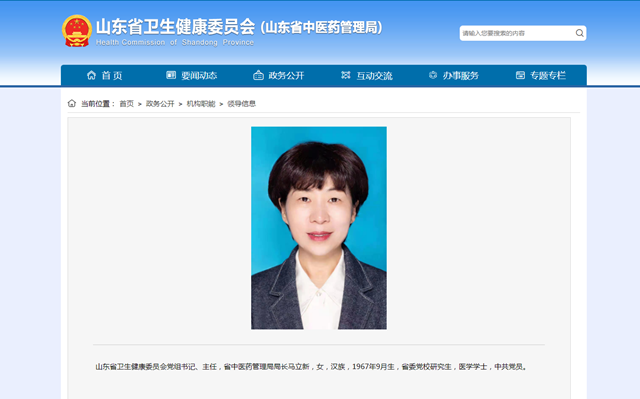 微信图片_20220830145429_副本.png