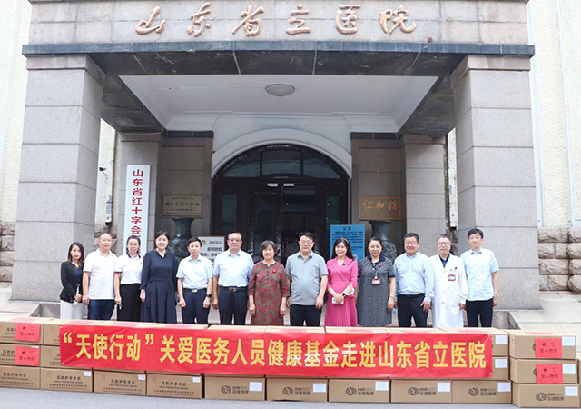 微信图片_20220909181830.jpg