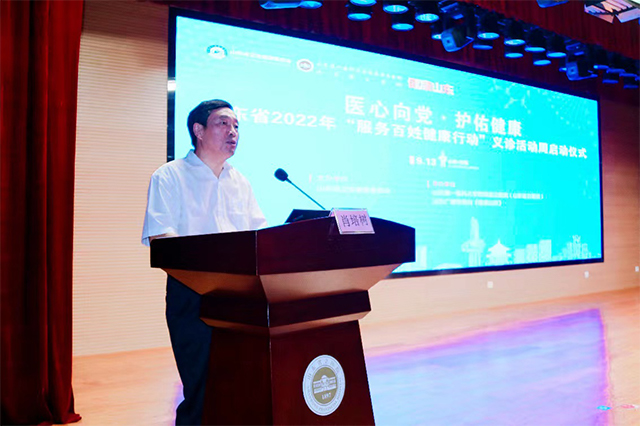 微信图片_20220913155144.jpg