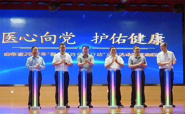微信图片_20220913155148.jpg