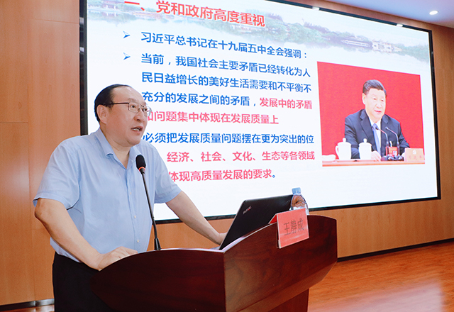 微信图片_20220915141318.jpg
