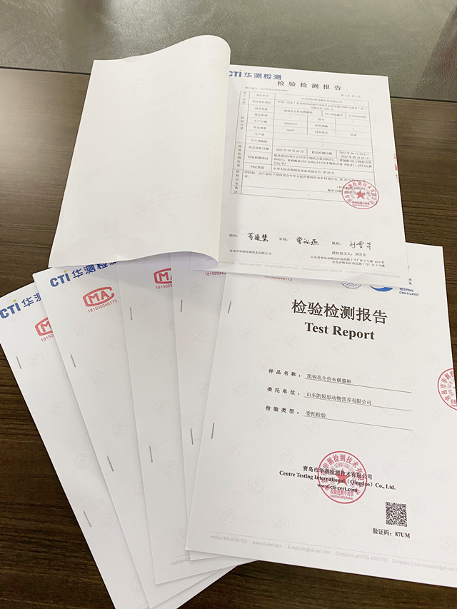 微信图片_20220915135549_副本.jpg