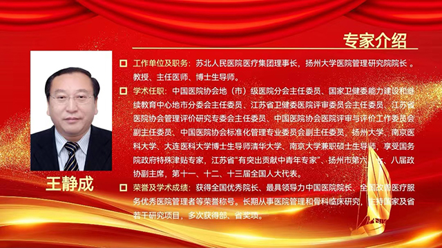 微信图片_20220915144117.jpg