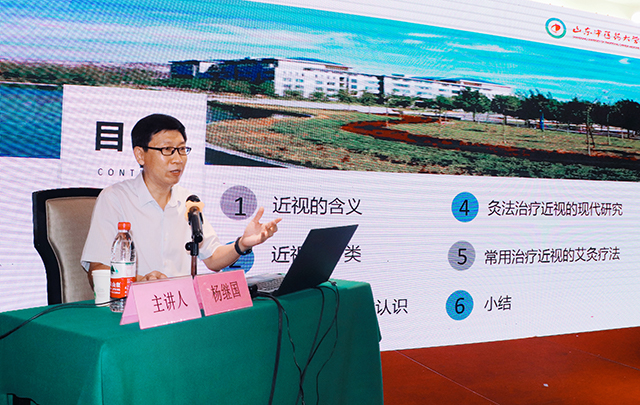 微信图片_20220917180237.jpg