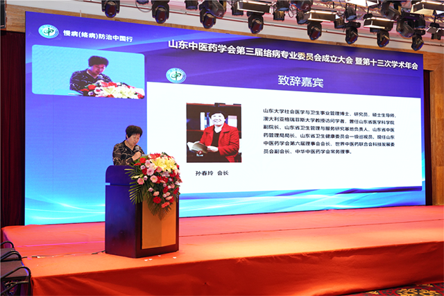 微信图片_20220920113505.png