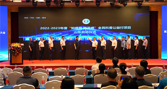 微信图片_20220920113514.jpg