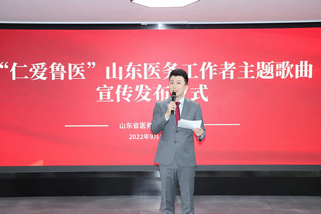 微信图片_20220922135050.jpg