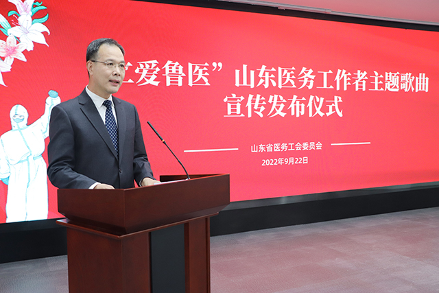微信图片_20220922133557.jpg