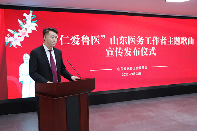 微信图片_20220922133727.jpg