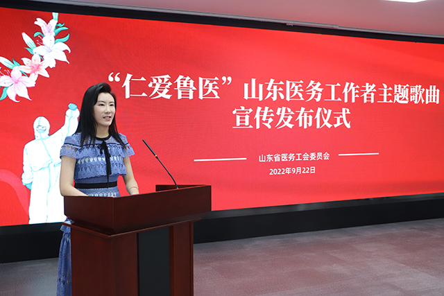 微信图片_20220922133719.jpg