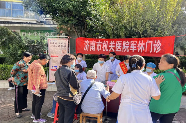 微信图片_20220927100045_副本.jpg