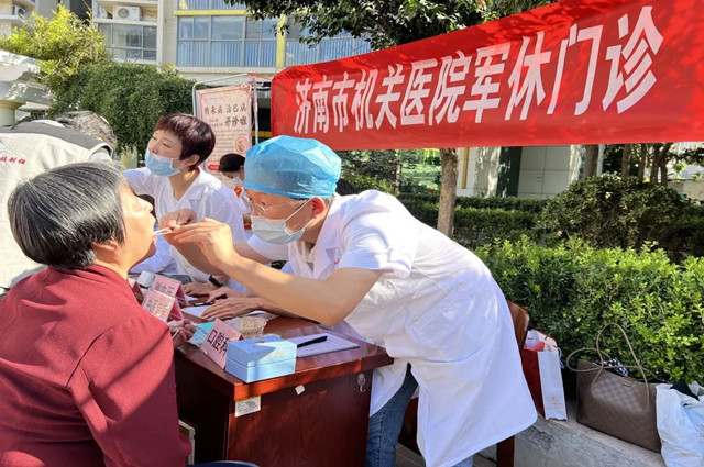 微信图片_20220927100049_副本.jpg