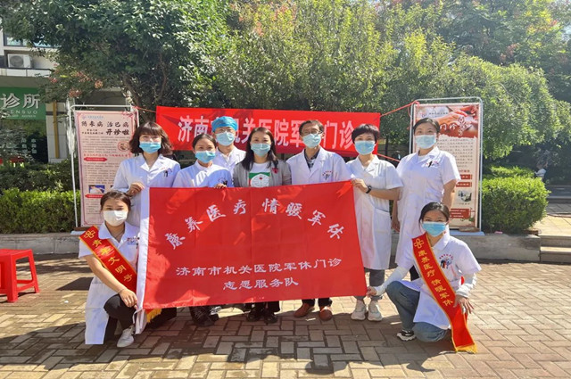 微信图片_20220927100055_副本.jpg
