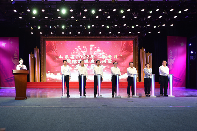 微信图片_20220930174332.jpg
