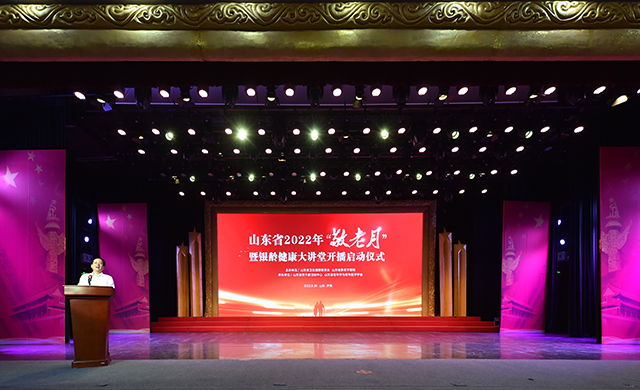 微信图片_20220930174337.jpg