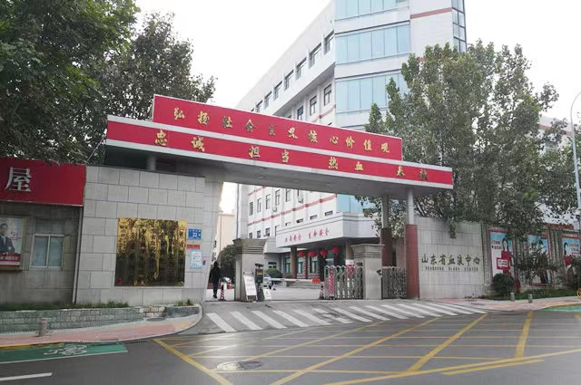 微信图片_20221022111846_副本.jpg