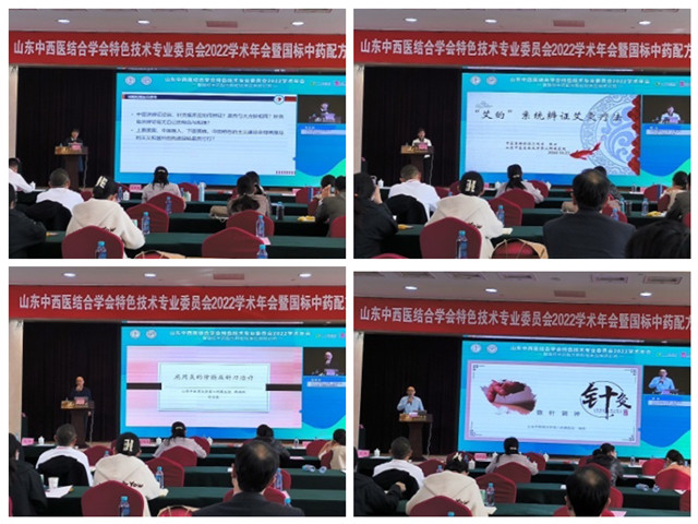 微信图片_20221025112203_副本.jpg