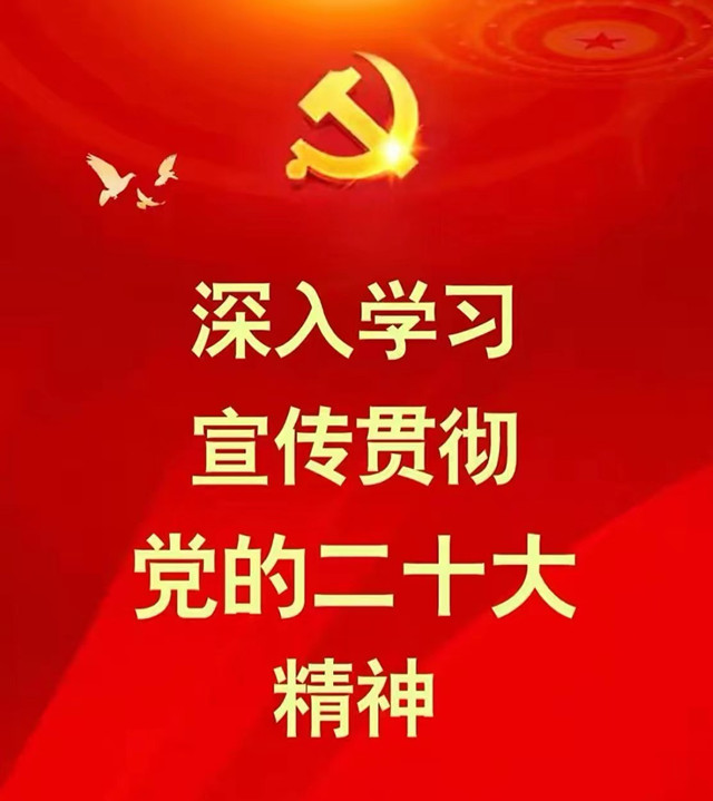 微信图片_20221027195027_副本.jpg