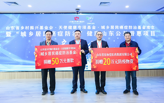 微信图片_20221116133750.jpg