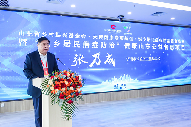 微信图片_20221116133817.jpg