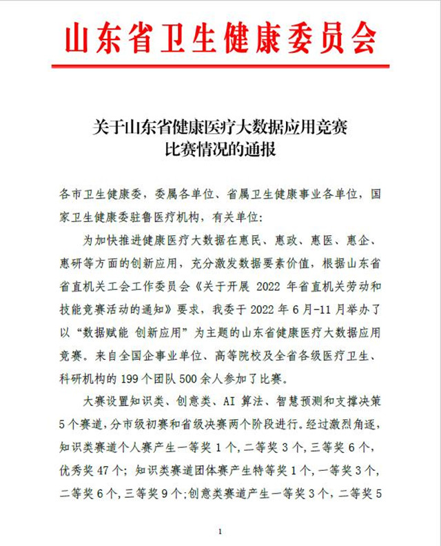 1_副本.jpg
