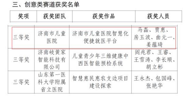 3_副本.jpg