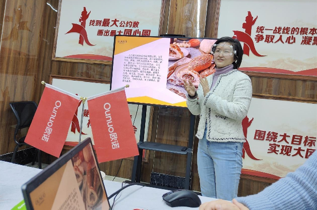 图片3_副本.png