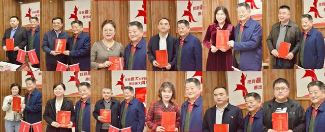 微信图片_20221119180816_副本.jpg