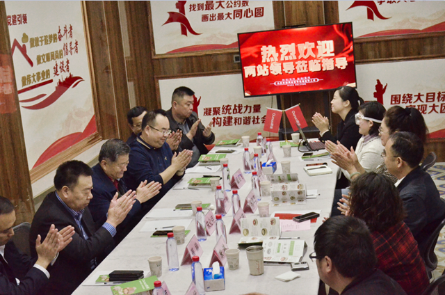微信图片_20221119182452_副本.png