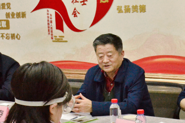 微信图片_20221119185408_副本.png