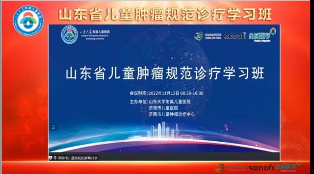 233d784f570b43caa45c1afc997f9e7c_副本.jpg