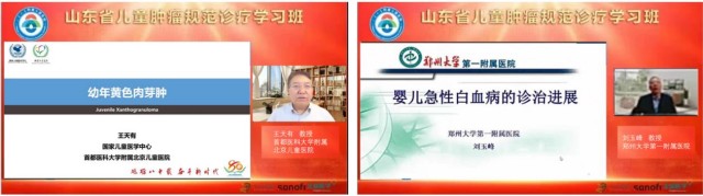 1157fd069dde47cea172c1d507d789f2_副本.jpg