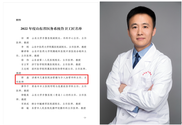33570ee2289a4a6484eb8607b2068ac0_副本.png