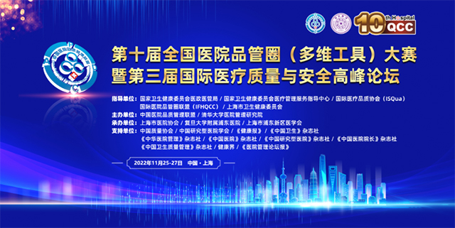 微信图片_20221129091524.jpg