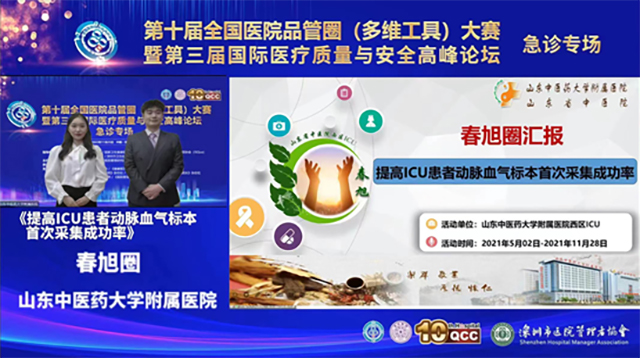 微信图片_20221129091530.jpg