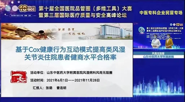 微信图片_20221129091533.jpg