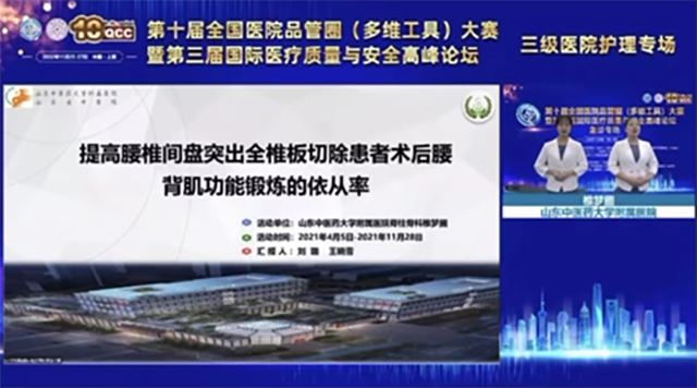 微信图片_20221129091535.jpg
