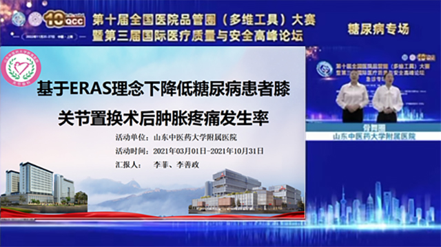 微信图片_20221129091538.jpg