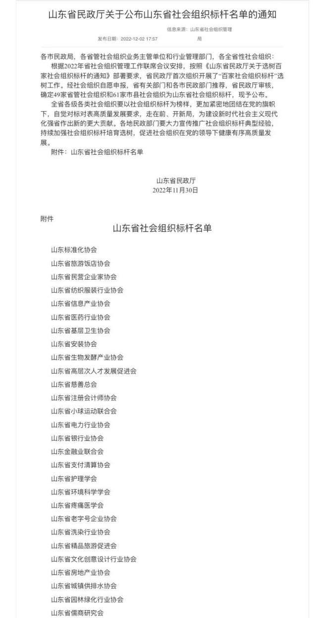 1670054443169789.jpg 640_副本.jpg