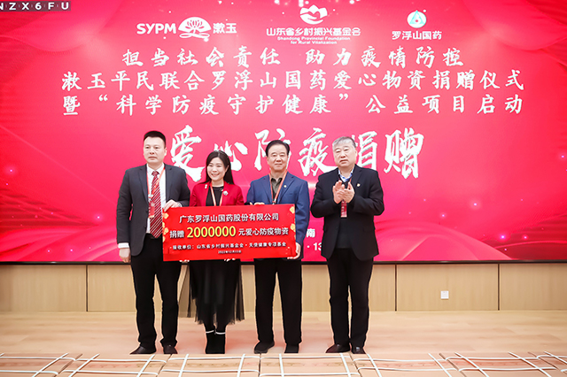 微信图片_20221213150635.jpg