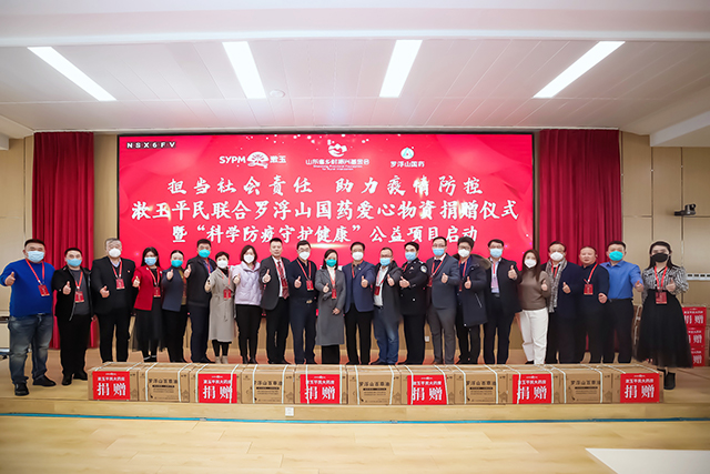 微信图片_20221213150901.jpg