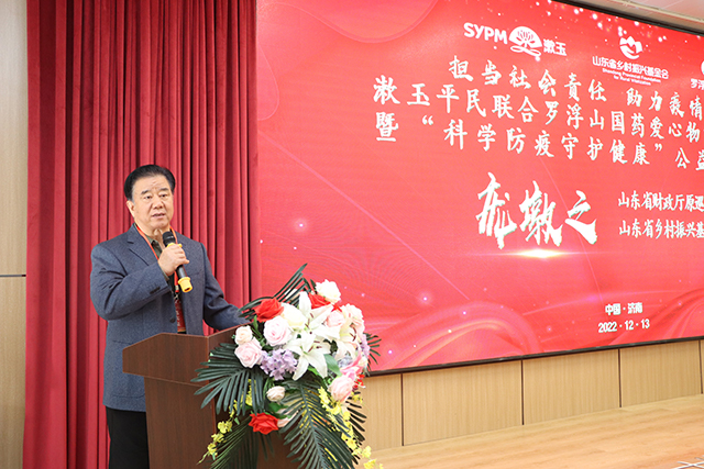 微信图片_20221213163231.jpg