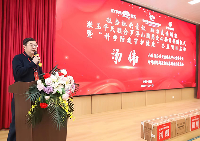微信图片_20221213163454.jpg