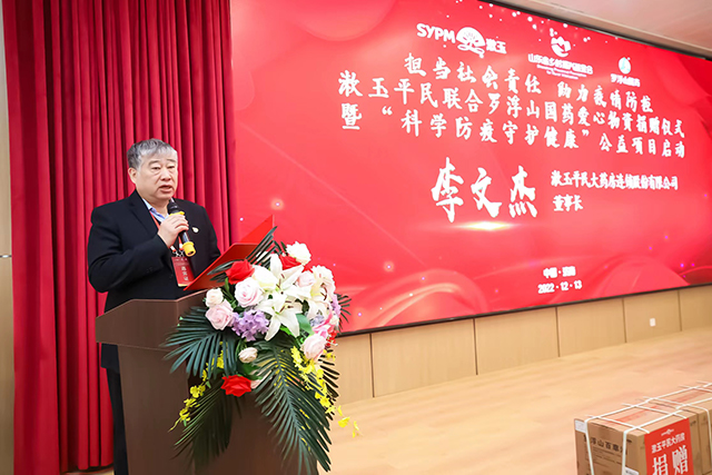 微信图片_20221213163208.jpg