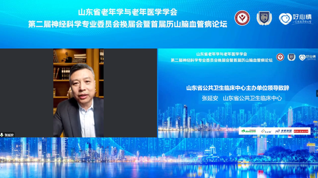 2_副本.png