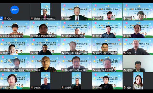 微信图片_20221224110050_副本.png