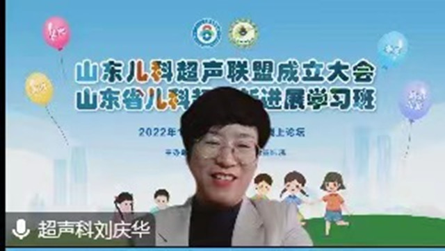 微信图片_20221224164213_副本.jpg